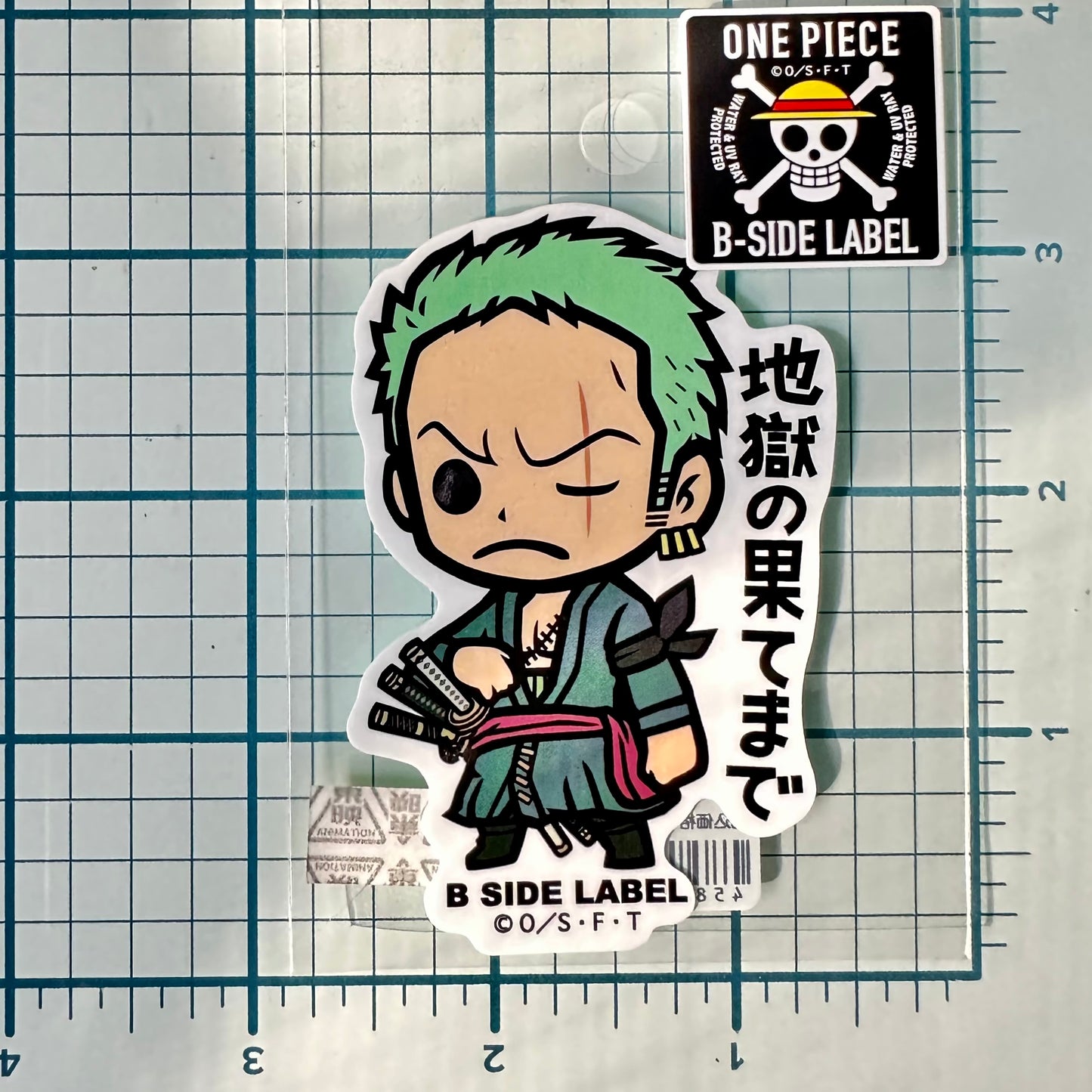 One Piece - Zoro 3 (Sticker)