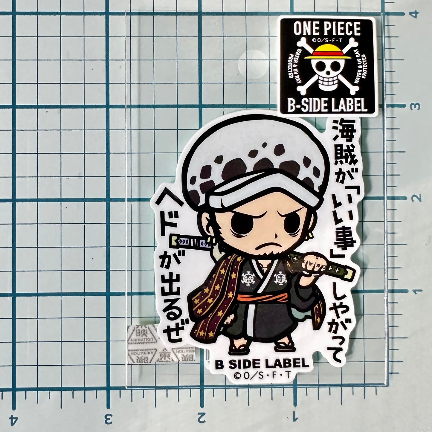 One Piece - Trafalgar law  1 (Sticker)