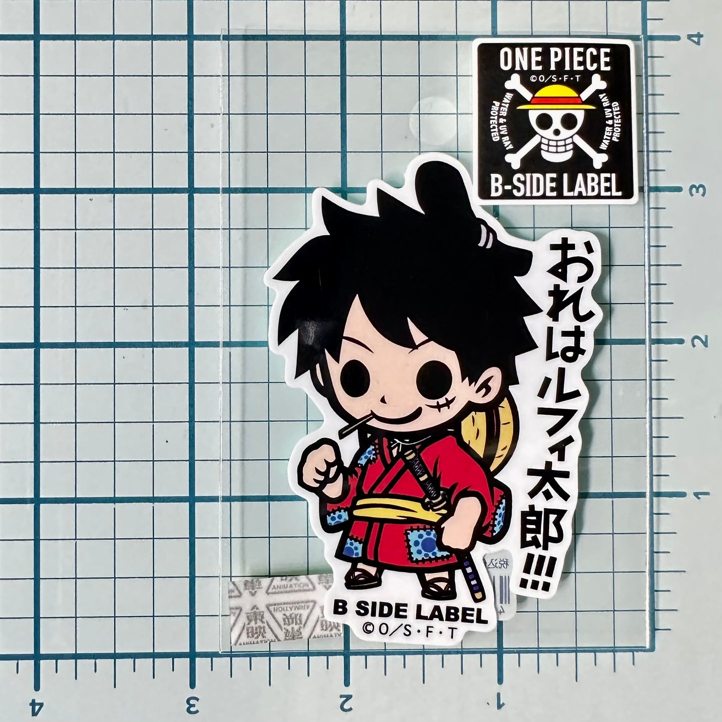 One Piece - Luffy 1 (Sticker)