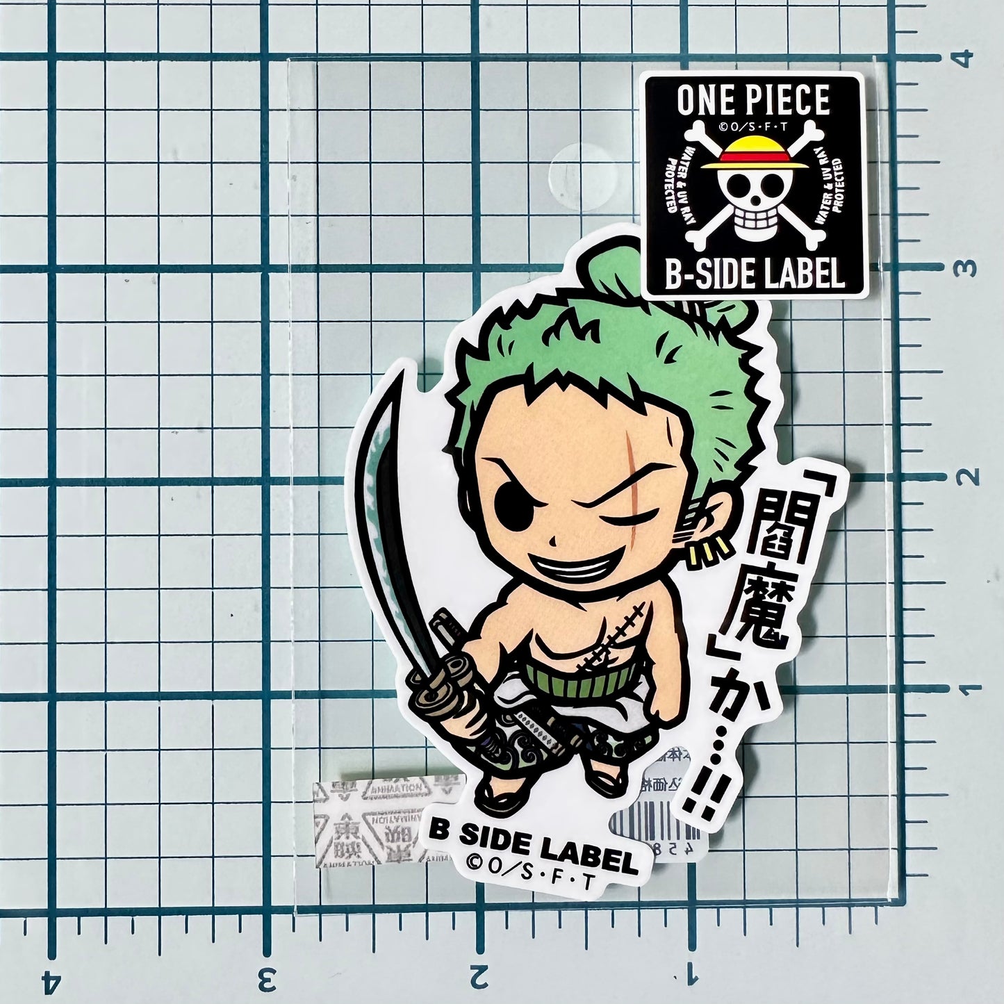 One Piece - Zoro 1 (Sticker)