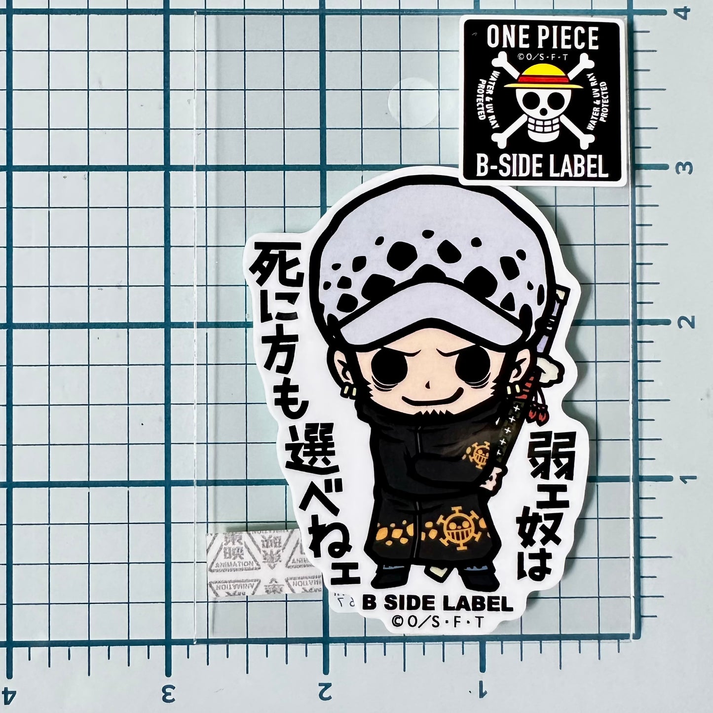 One Piece - Trafalgar Law 2 (Sticker)