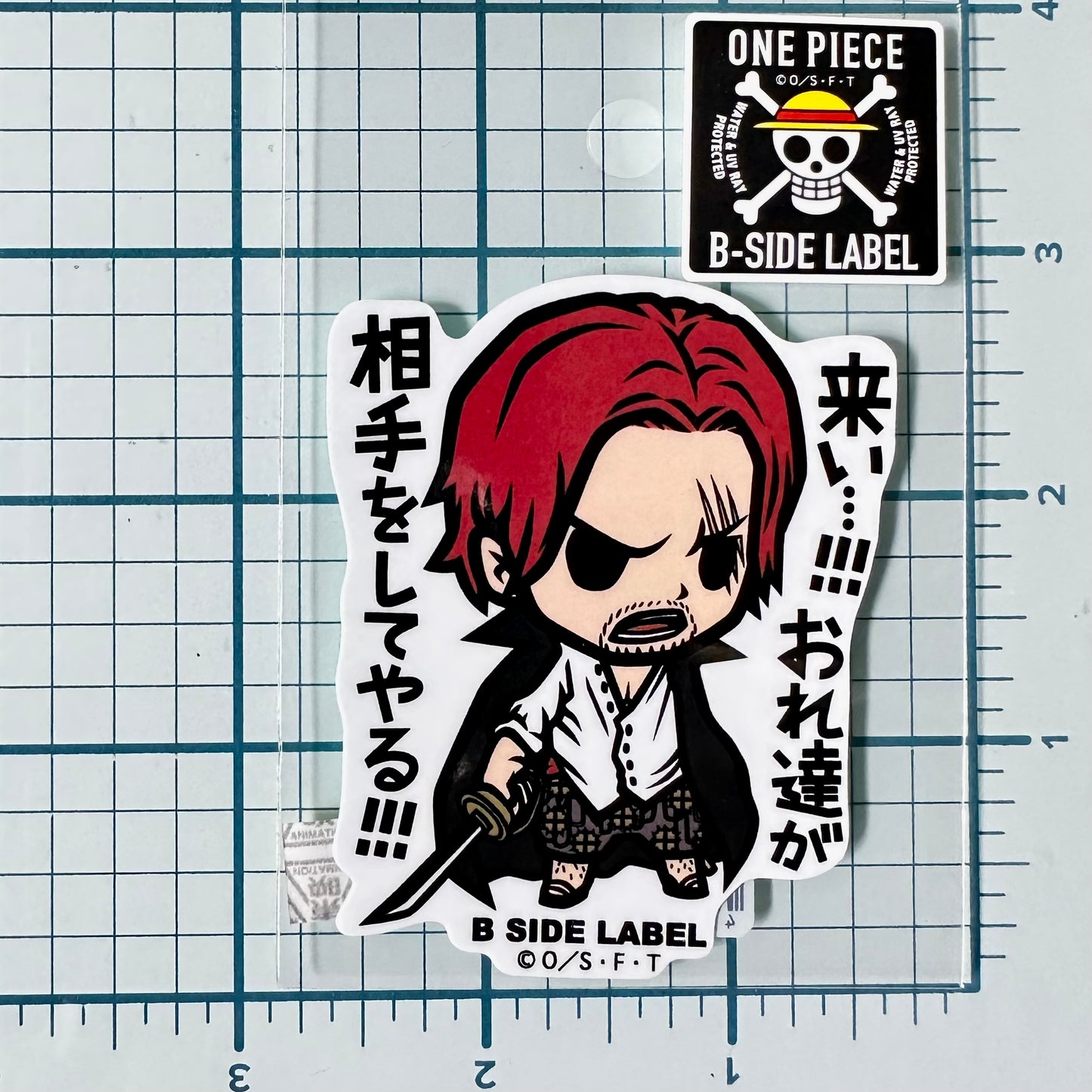 One Piece - Shanks (Sticker)