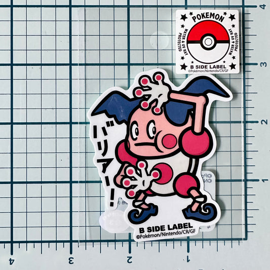 Pokemon - Mr. Mime (Sticker)