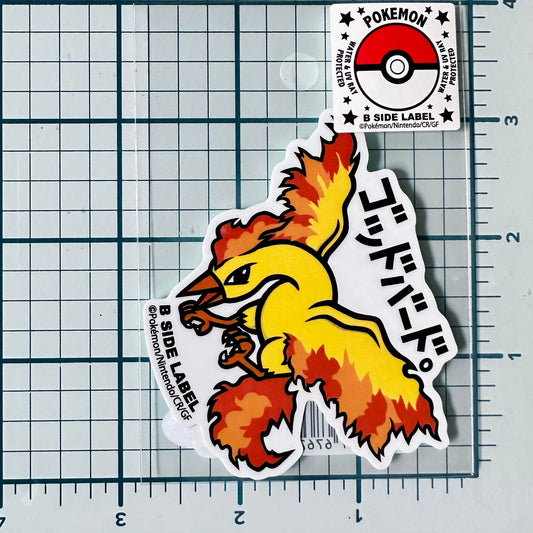 Pokemon - Moltres (Sticker)