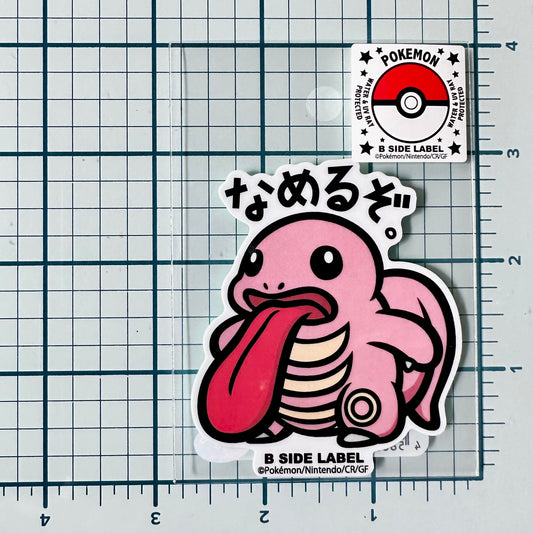 Pokemon - Lickitung (Sticker)