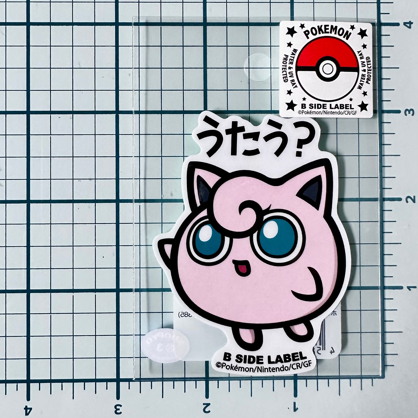 Pokemon - Jigglypuff (Sticker)