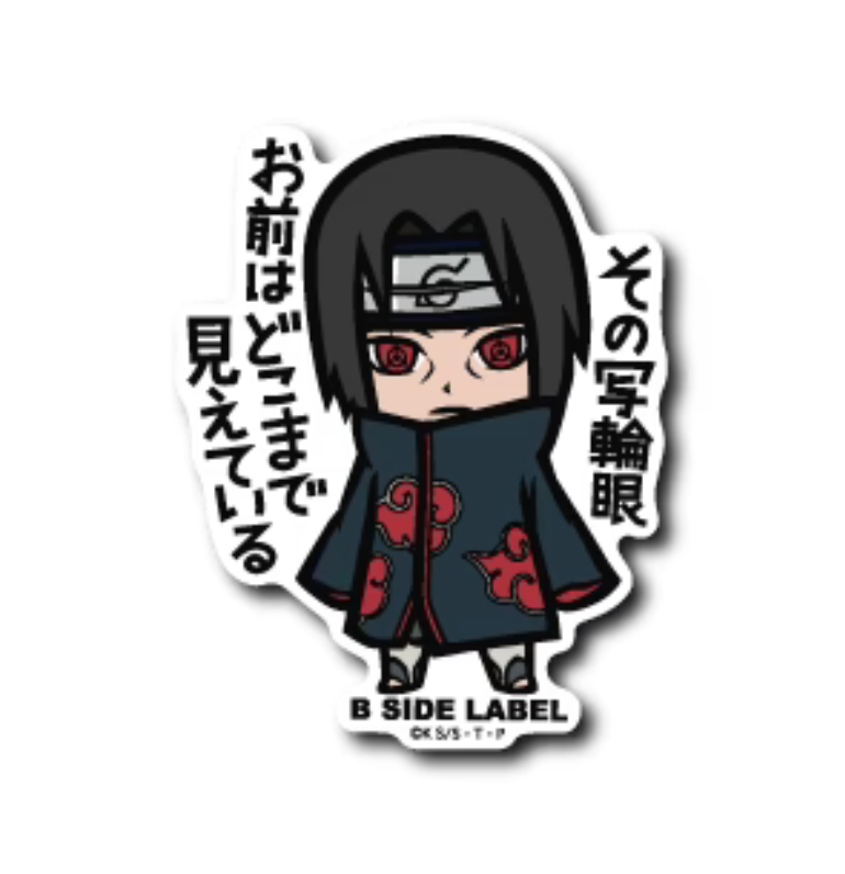 Naruto - Itachi (Sticker)