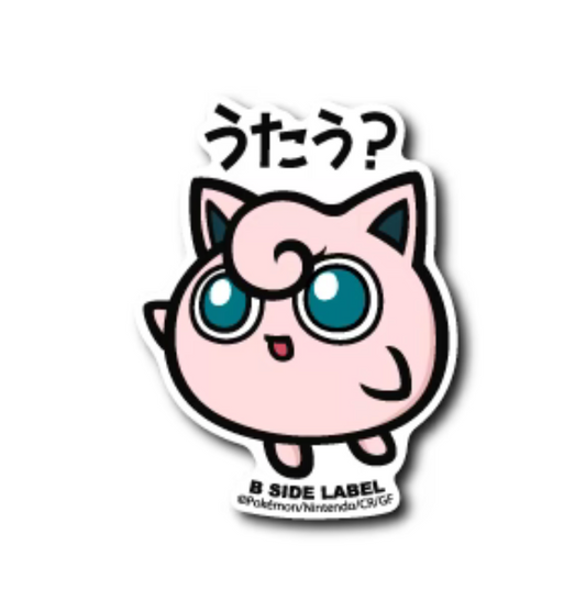 Pokemon - Jigglypuff (Sticker)