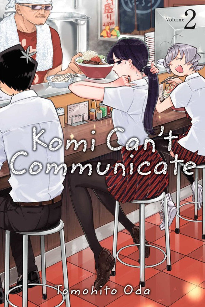 Komi Can't Communicate Volumen 2 (Inglés)