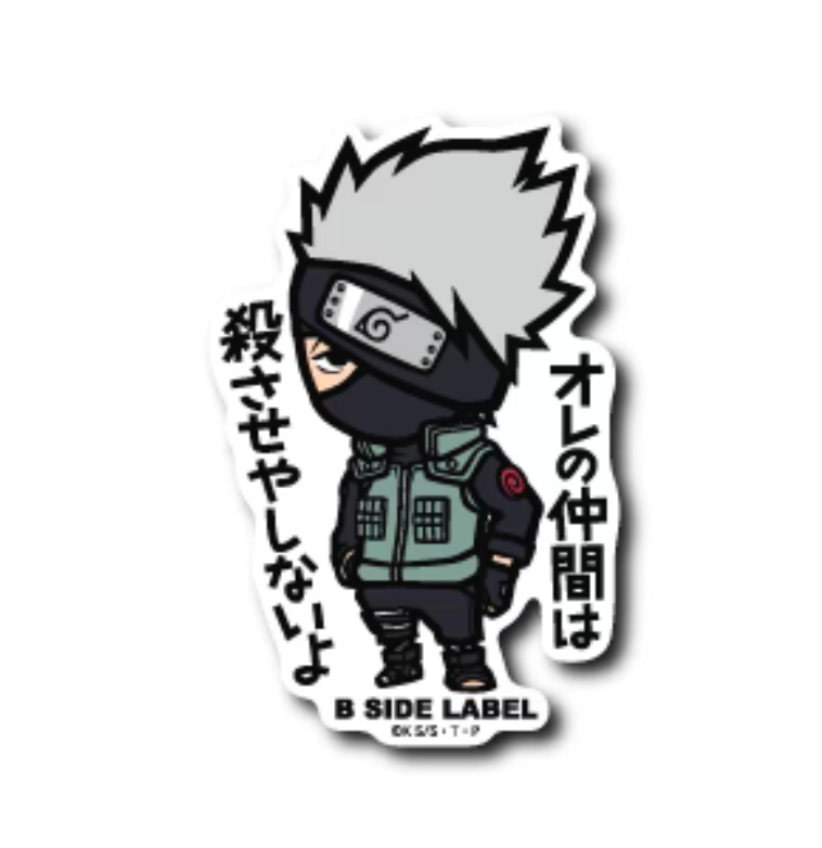 Naruto - Kakashi (Sticker)