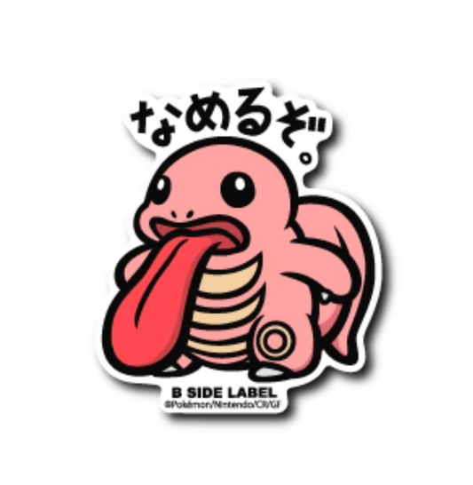 Pokemon - Lickitung (Sticker)