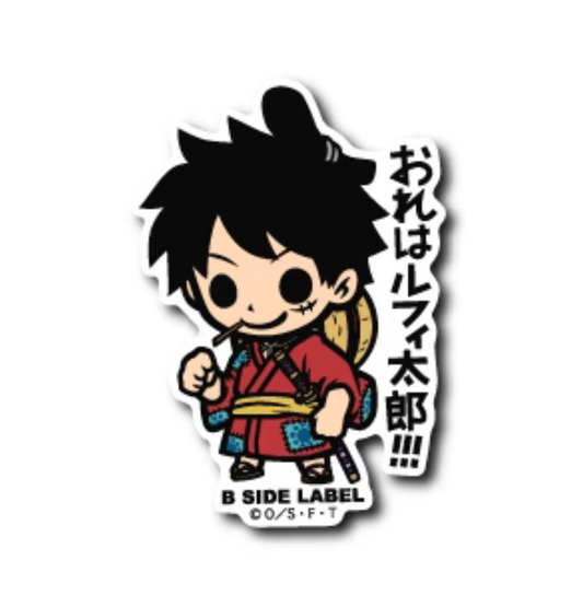 One Piece - Luffy 1 (Sticker)