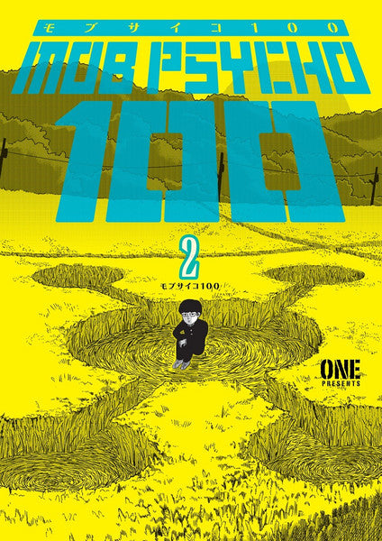 Mob Psycho 100 Volumen 2 (Inglés)