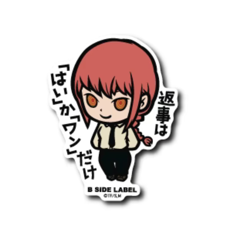 Chainsaw Man - Makima (Sticker) – Okashi HN