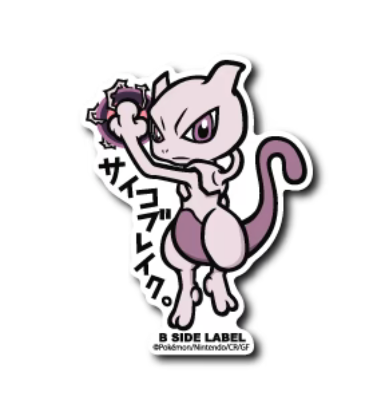 Pokemon - Mewtwo (Sticker)