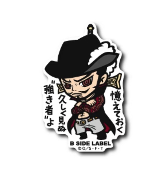 One Piece - Mihawh (Sticker)