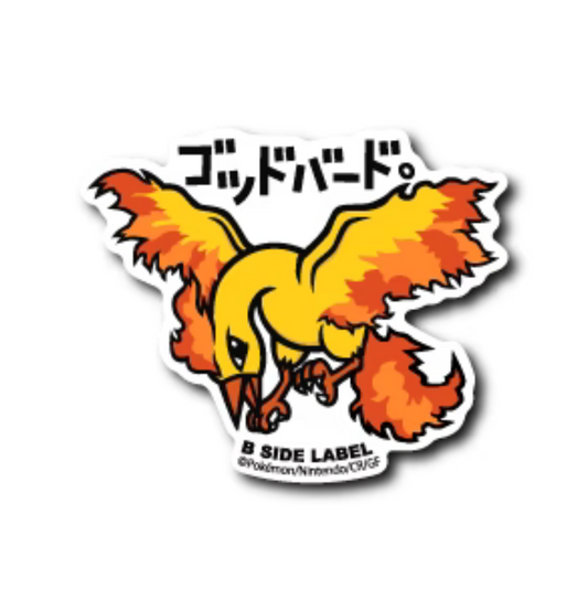 Pokemon - Moltres (Sticker)