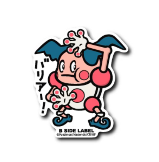 Pokemon - Mr. Mime (Sticker)