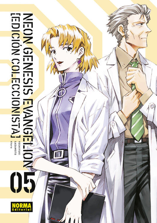 Neon Genesis Evangelion Edición Coleccionista - Volumen 5 (Español)
