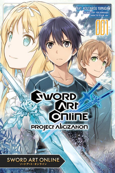 Sword Art Online Project Alicization - Volumen 1 (Inglés)