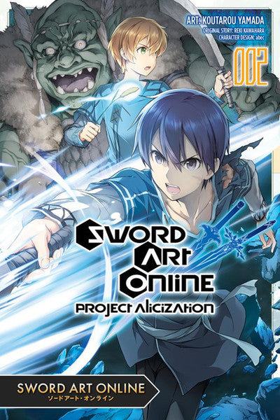 Sword Art Online Project Alicization - Volumen 2 (Inglés)