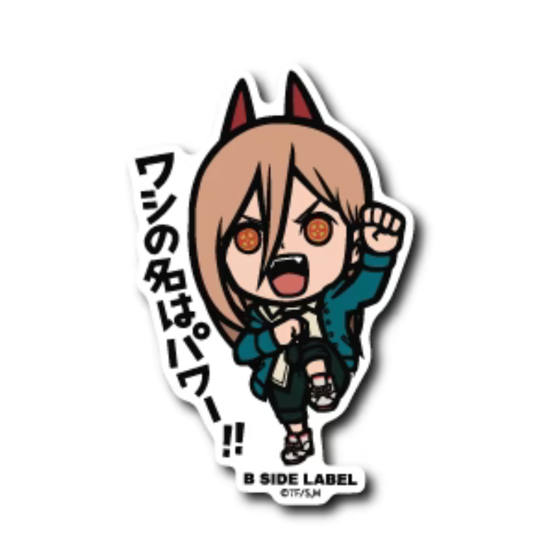 Chainsaw Man - Power (Sticker)