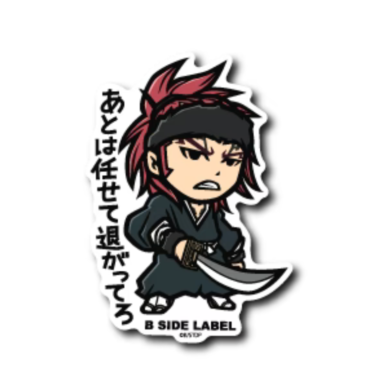 Bleach - Renji (Sticker)