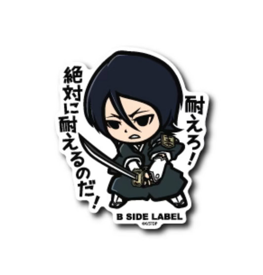 Bleach - Rukia (Sticker)