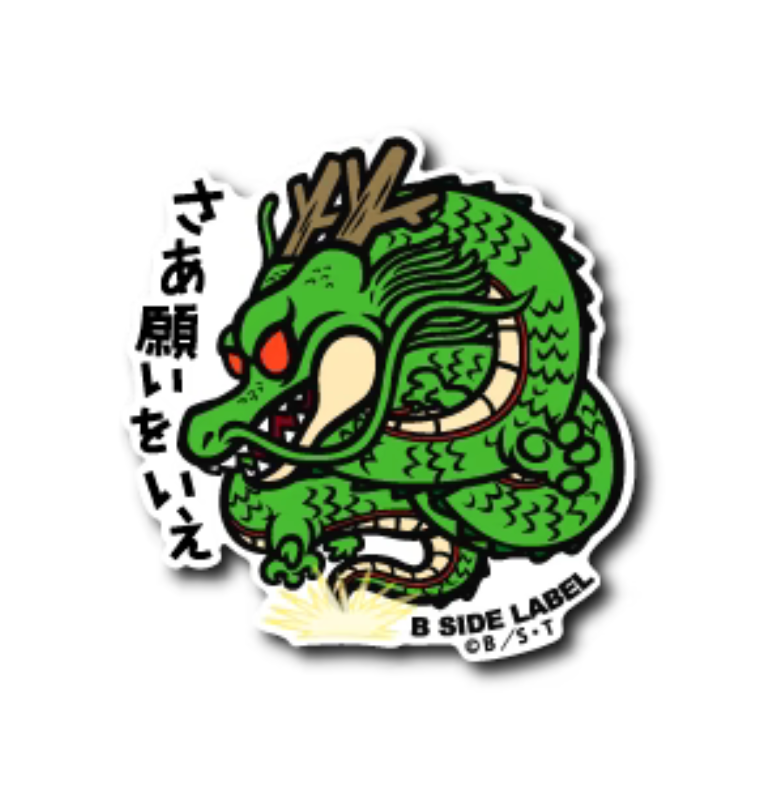 Shellron Sticker Dragon Ball Z - Shenron (Sticker) – Okashi HN