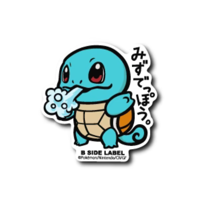 Pokemon Squirtle Sticker Okashi Hn