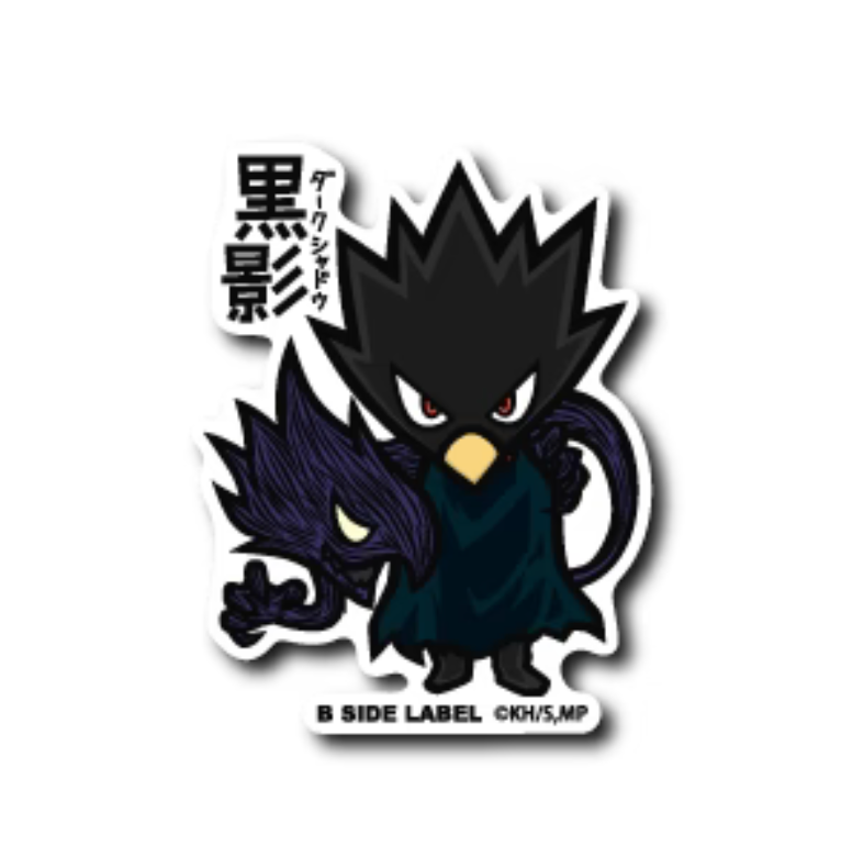 My Hero Academia - Tokoyami (Sticker)