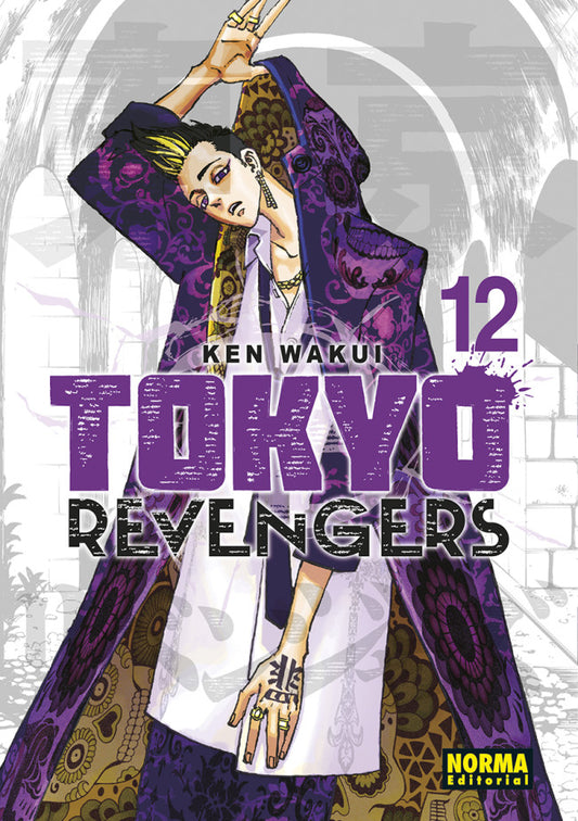 Tokyo Revengers - Volumen 12  (Español)