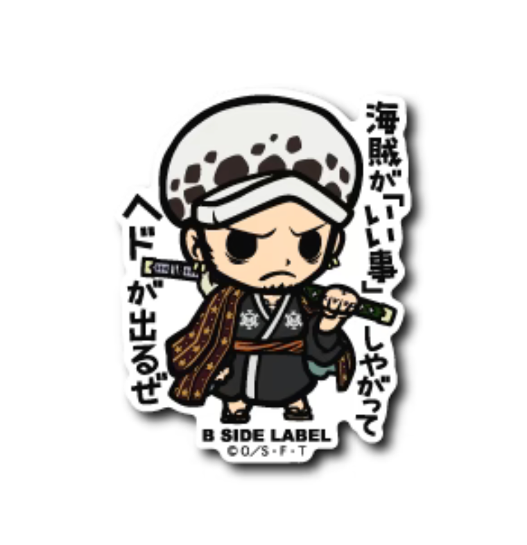 One Piece - Trafalgar law  1 (Sticker)