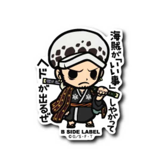 One Piece - Trafalgar law  1 (Sticker)