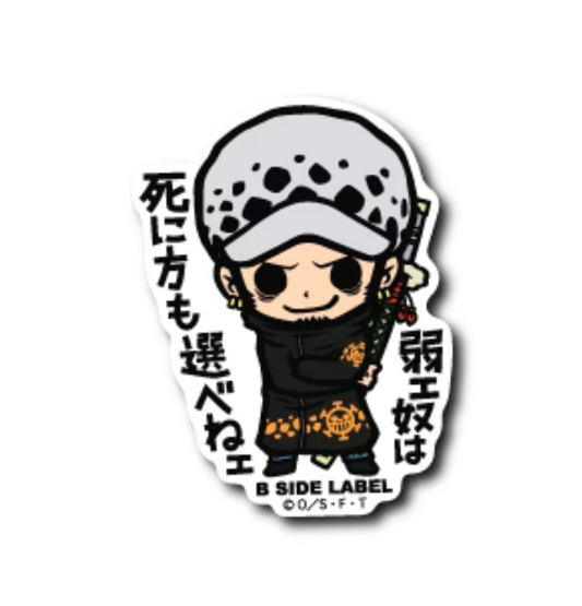 One Piece - Trafalgar Law 2 (Sticker)