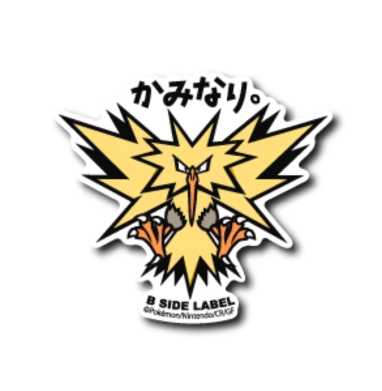 Pokemon - Zapdos (Sticker)