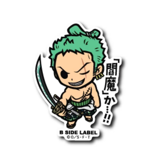 One Piece - Zoro 1 (Sticker)