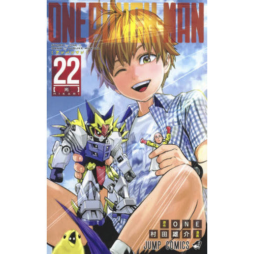 One Punch Man - Volumen 22 (Japonés)