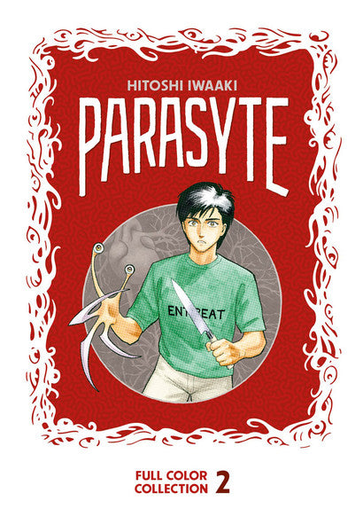 Parasyte Full Color Collection - Volumen 2 (Inglés)