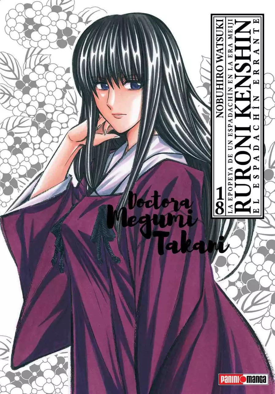 Ruroni Kenshin Ultimate - Volumen 18 (Español)