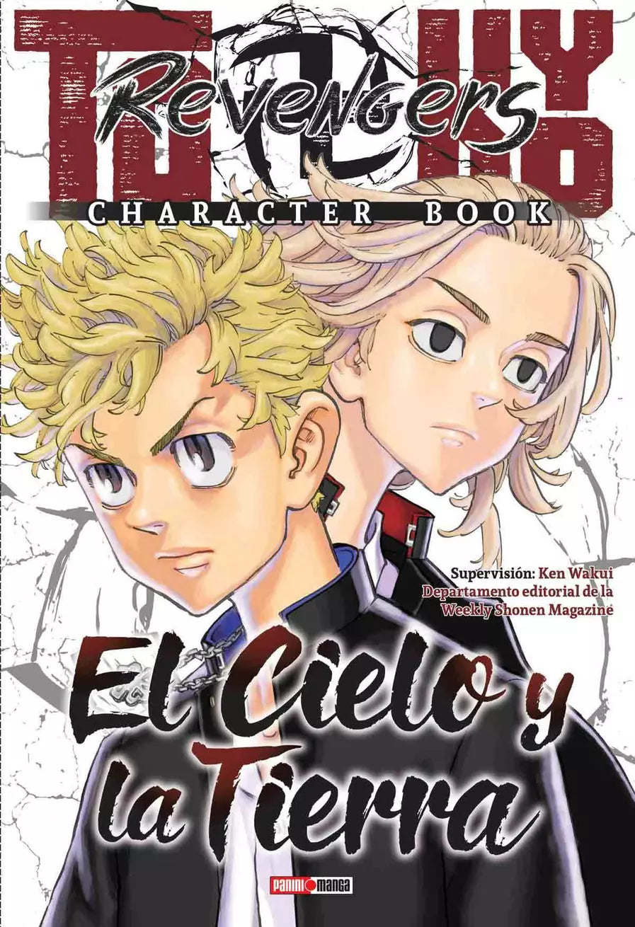 Tokyo Revengers - Character Book: El Cielo y la Tierra (Español)